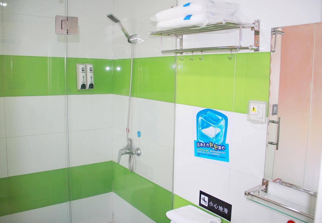 7Days Inn Changzhou Chunqiuyancheng Middle Mingxin Road Exterior foto